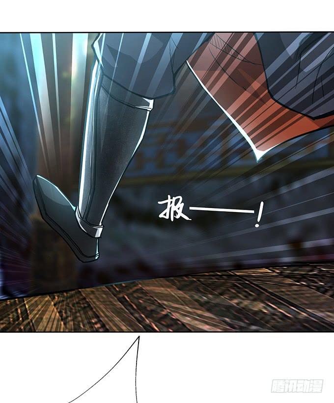 乱世枭雄(1/2)-第37话