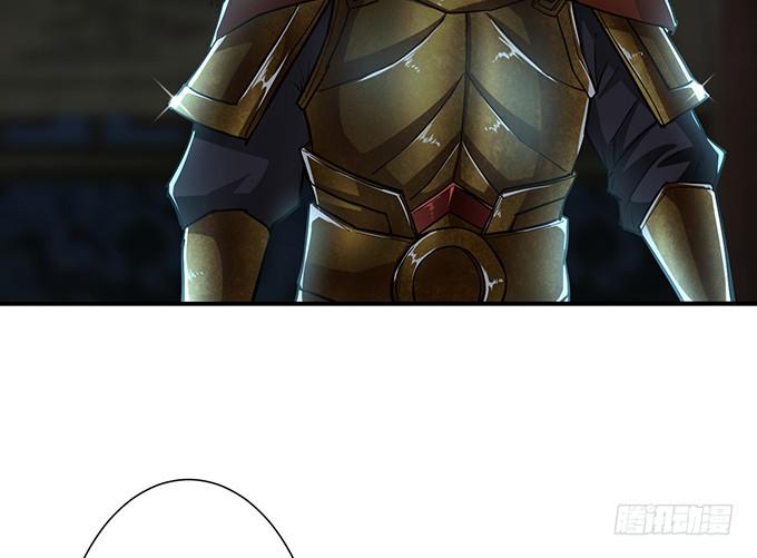 乱世枭雄(1/2)-第37话