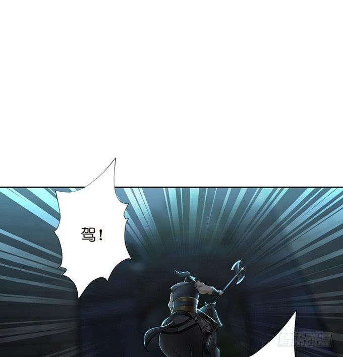 乱世枭雄(1/2)-第37话