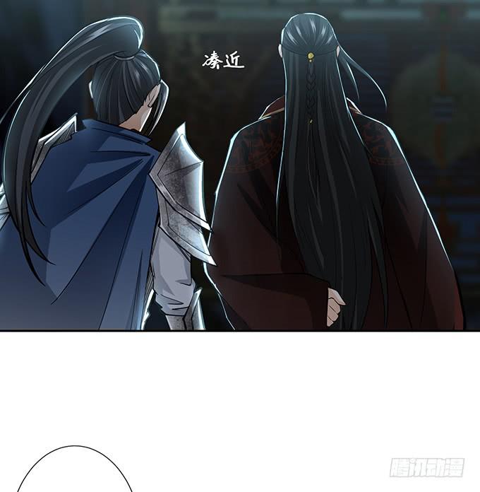 乱世枭雄(1/2)-第37话