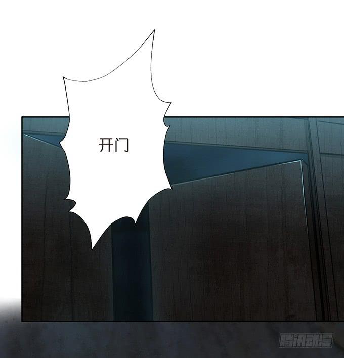 乱世枭雄(1/2)-第37话