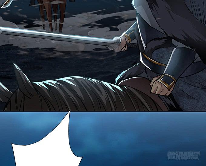 温酒斩华雄(1/2)-第39话