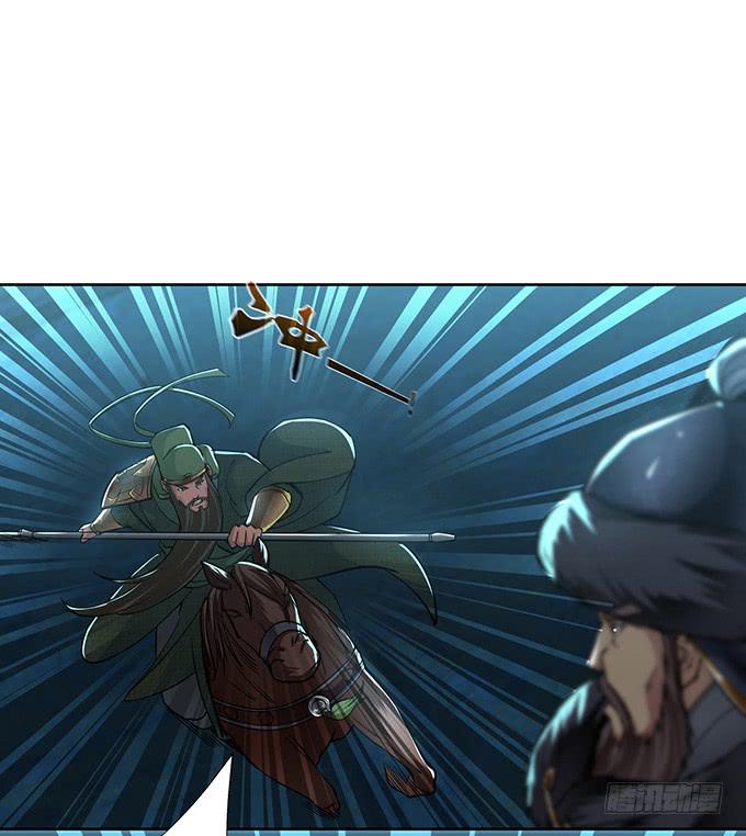 温酒斩华雄(1/2)-第39话