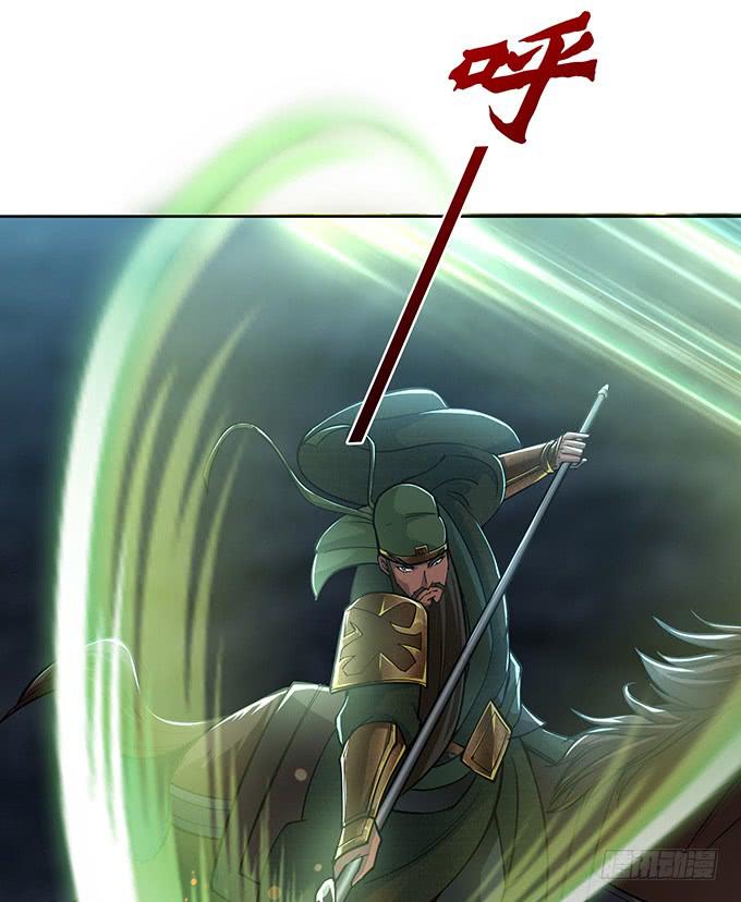 温酒斩华雄(1/2)-第39话