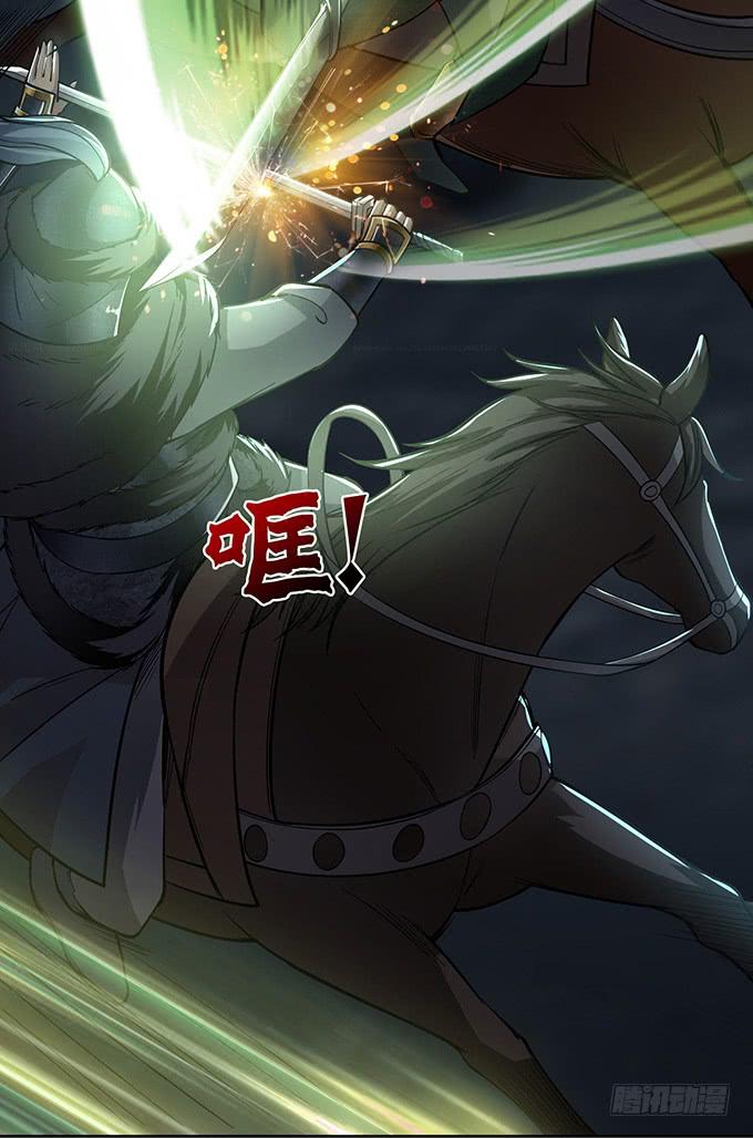 温酒斩华雄(1/2)-第39话