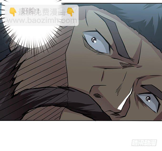 温酒斩华雄(1/2)-第39话