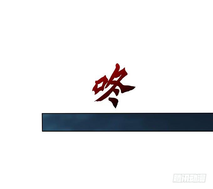 温酒斩华雄(1/2)-第39话