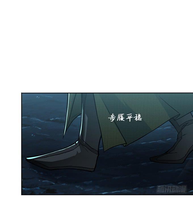 温酒斩华雄(1/2)-第39话