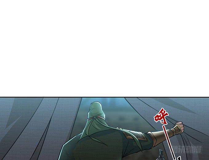 温酒斩华雄(1/2)-第39话