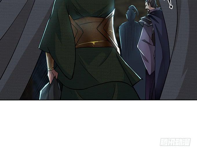 温酒斩华雄(1/2)-第39话