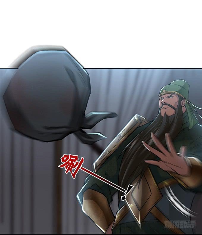 温酒斩华雄(1/2)-第39话