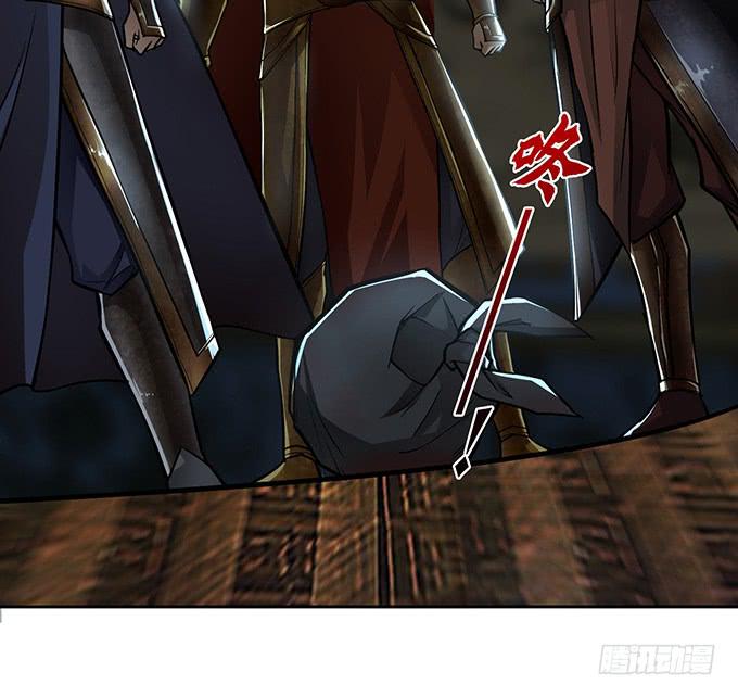 温酒斩华雄(1/2)-第39话