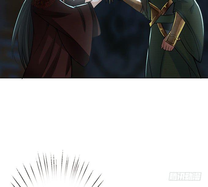 温酒斩华雄(1/2)-第39话