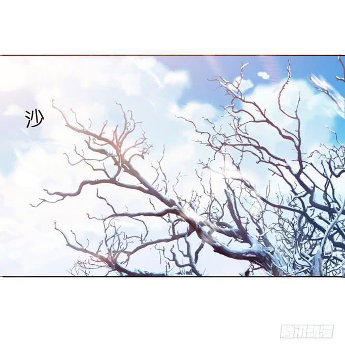 乱世之枭雄(1/2)-第7话