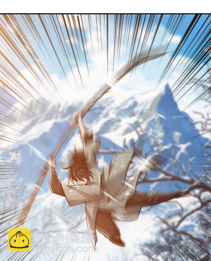 乱世之枭雄(1/2)-第7话