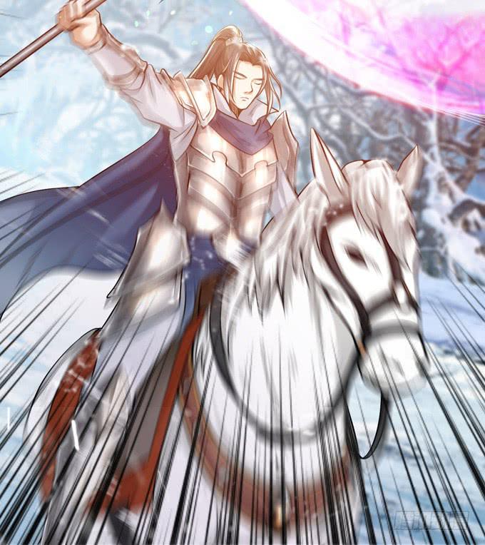 乱世之枭雄(1/2)-第7话