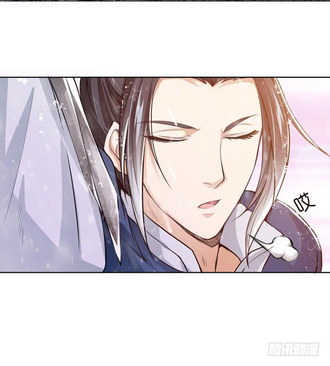 乱世之枭雄(1/2)-第7话