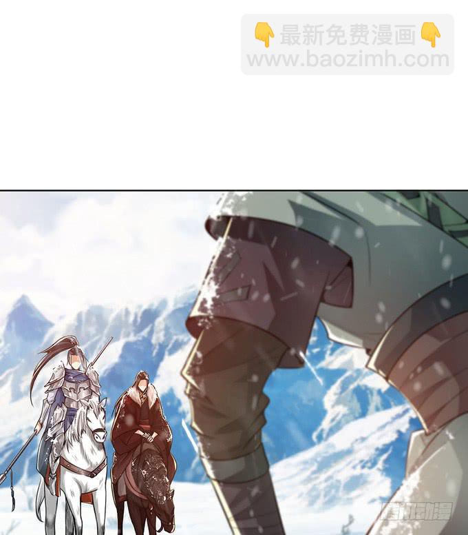 乱世之枭雄(1/2)-第7话