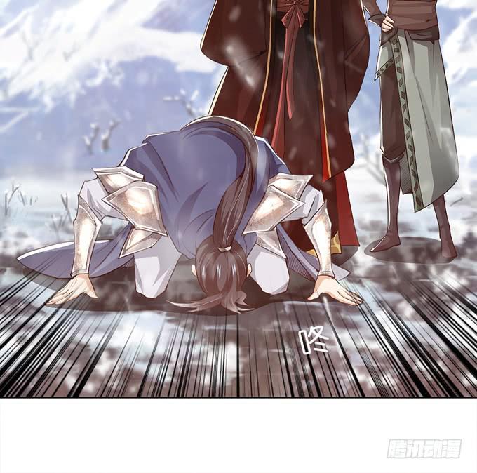 乱世之枭雄(1/2)-第7话