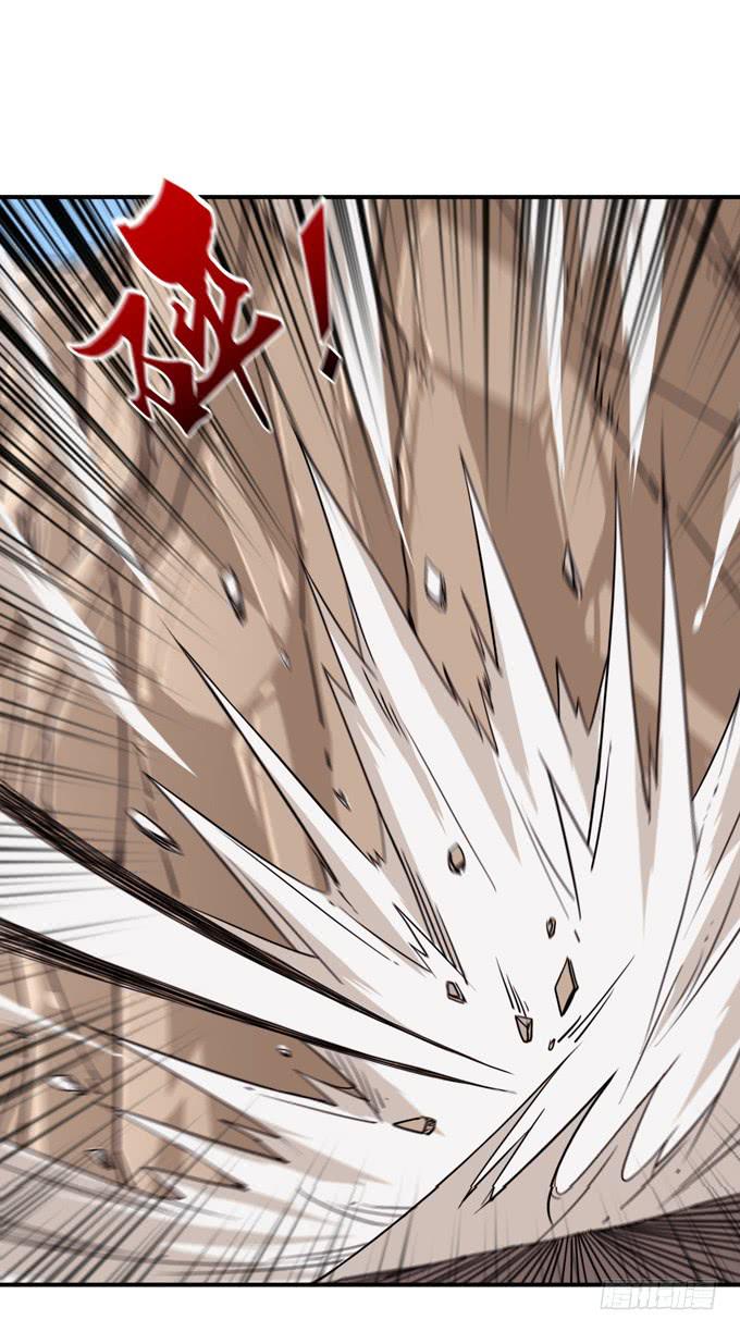 讨伐黄巾(1/2)-第9话