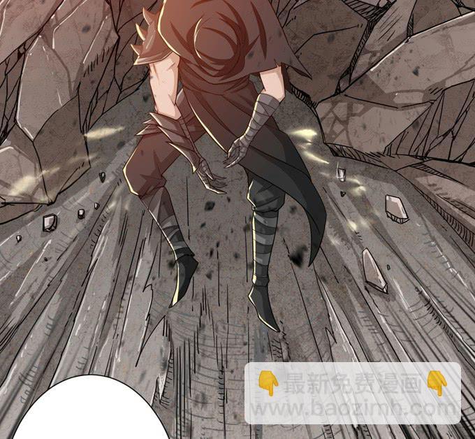 讨伐黄巾(1/2)-第9话