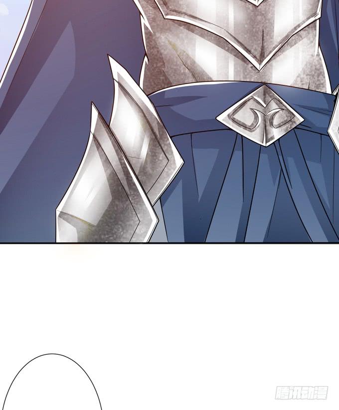 讨伐黄巾(1/2)-第9话