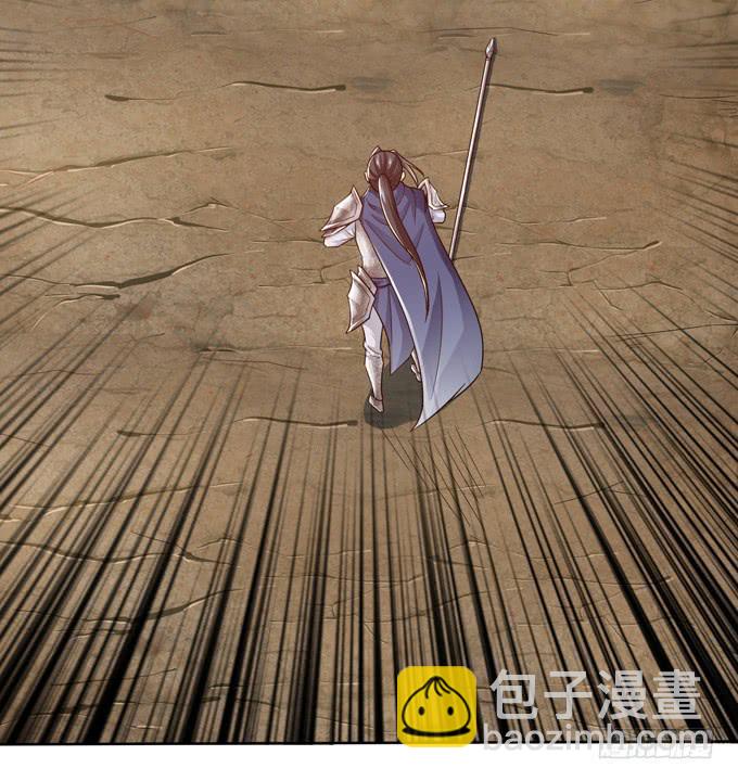 讨伐黄巾(1/2)-第9话