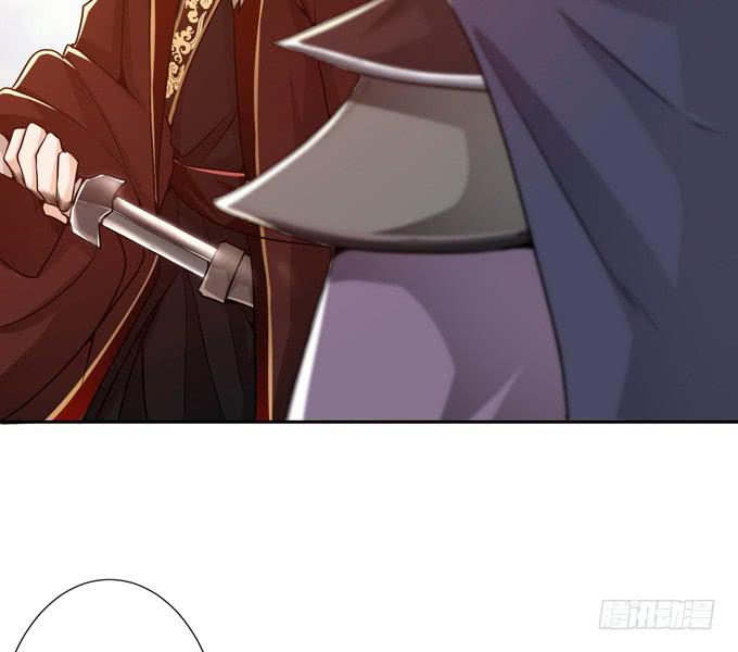 讨伐黄巾(1/2)-第9话