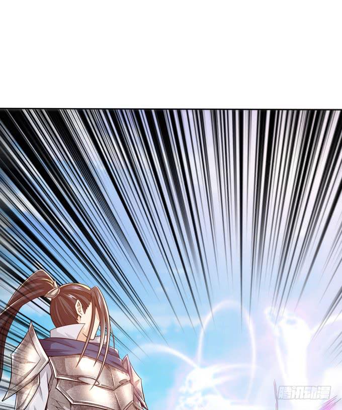 讨伐黄巾(1/2)-第9话