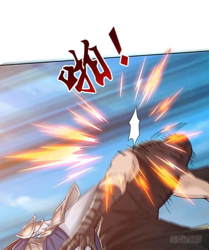 讨伐黄巾(1/2)-第9话