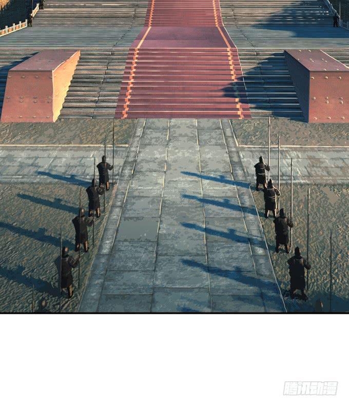 羽林郎(1/2)-第11话