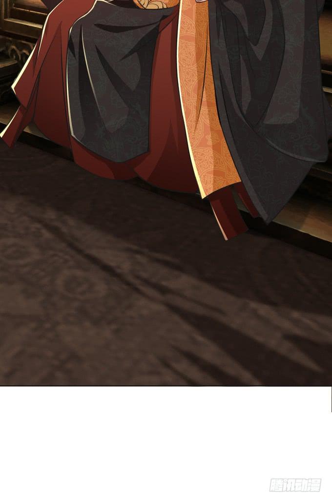 羽林郎(1/2)-第11话