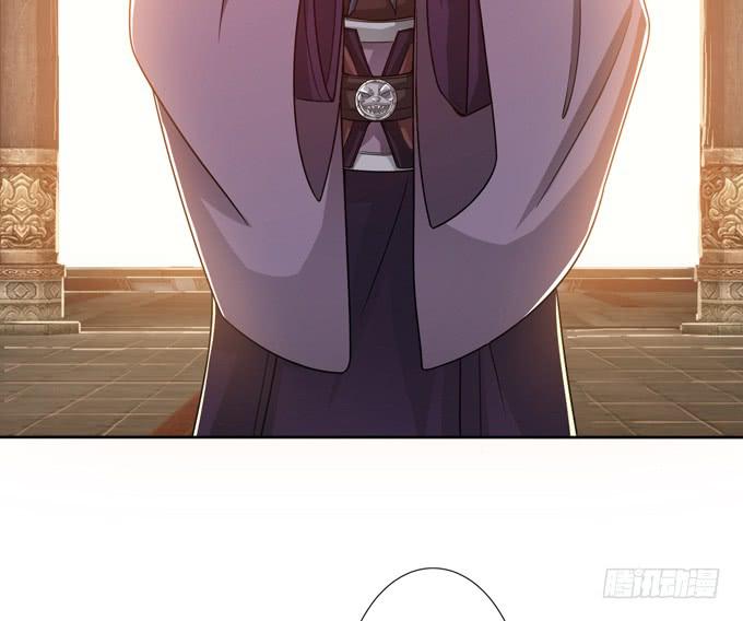 羽林郎(1/2)-第11话