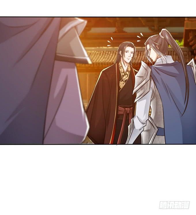 羽林郎(1/2)-第11话