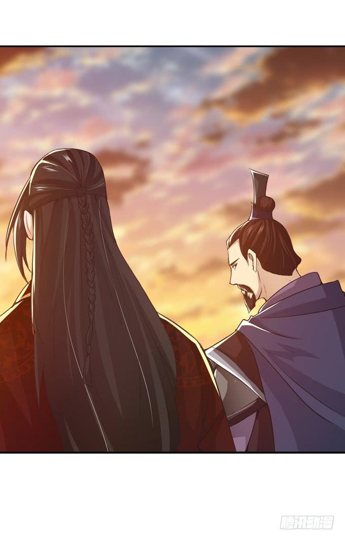 羽林郎(1/2)-第11话