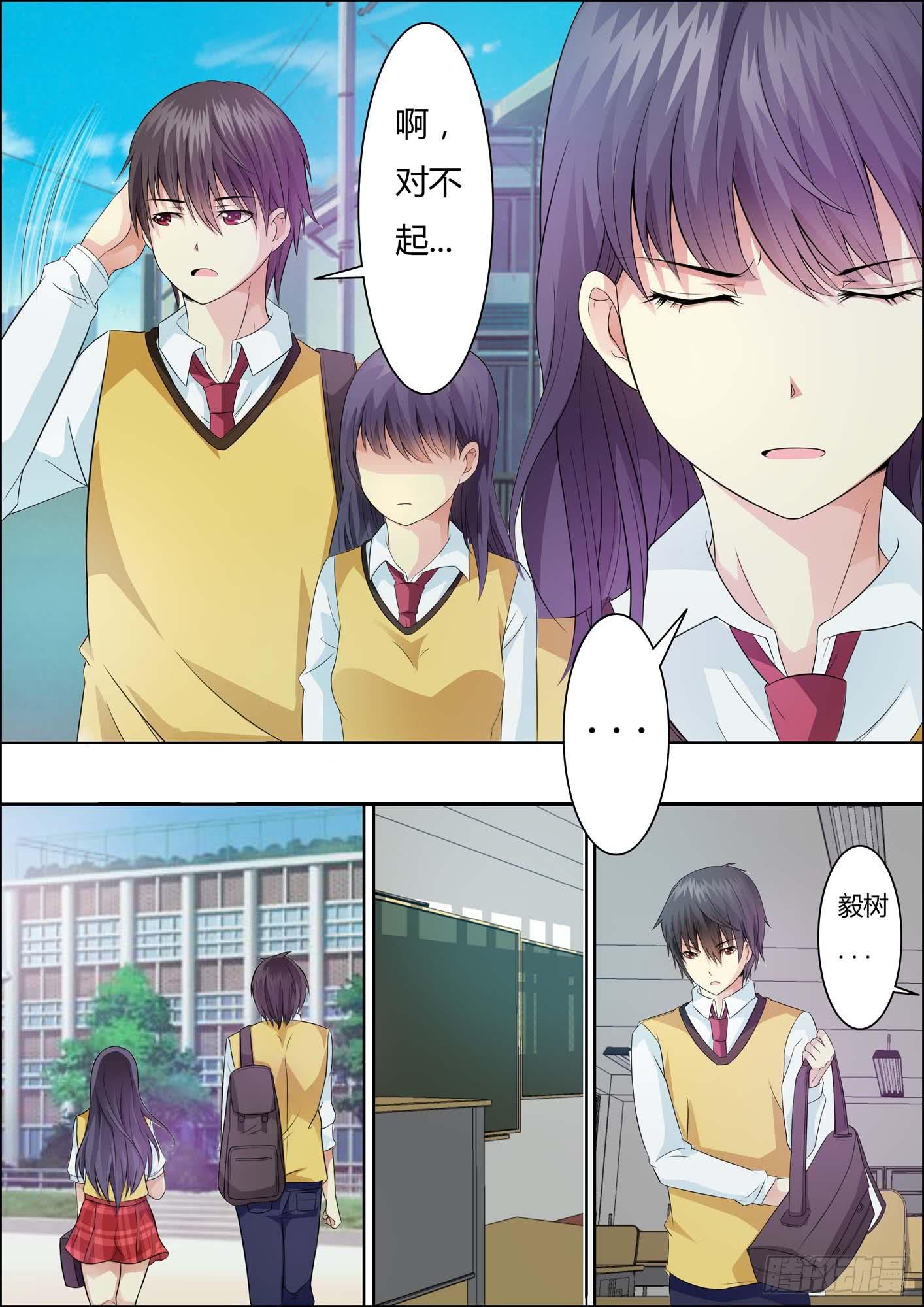 第十九话-第21话