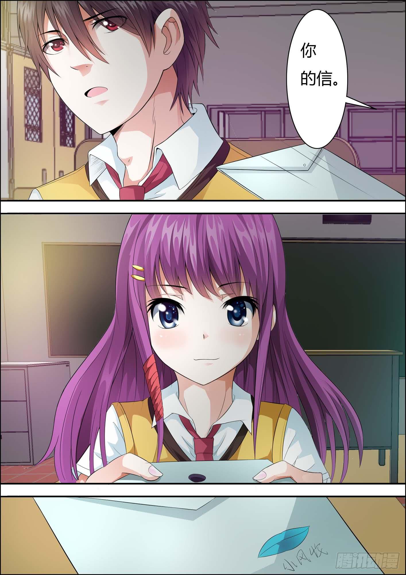 第十九话-第21话