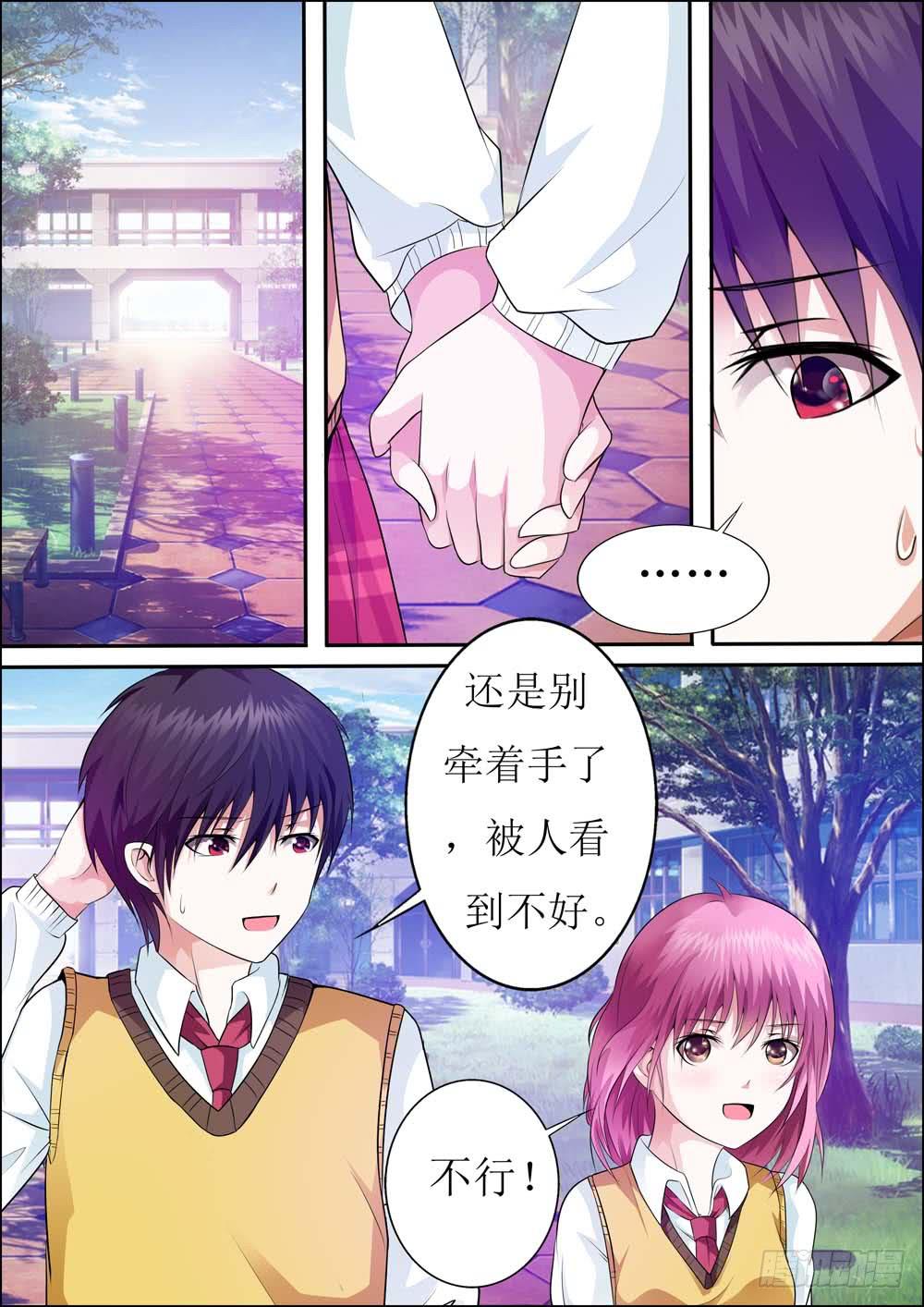 第二十二话-第25话