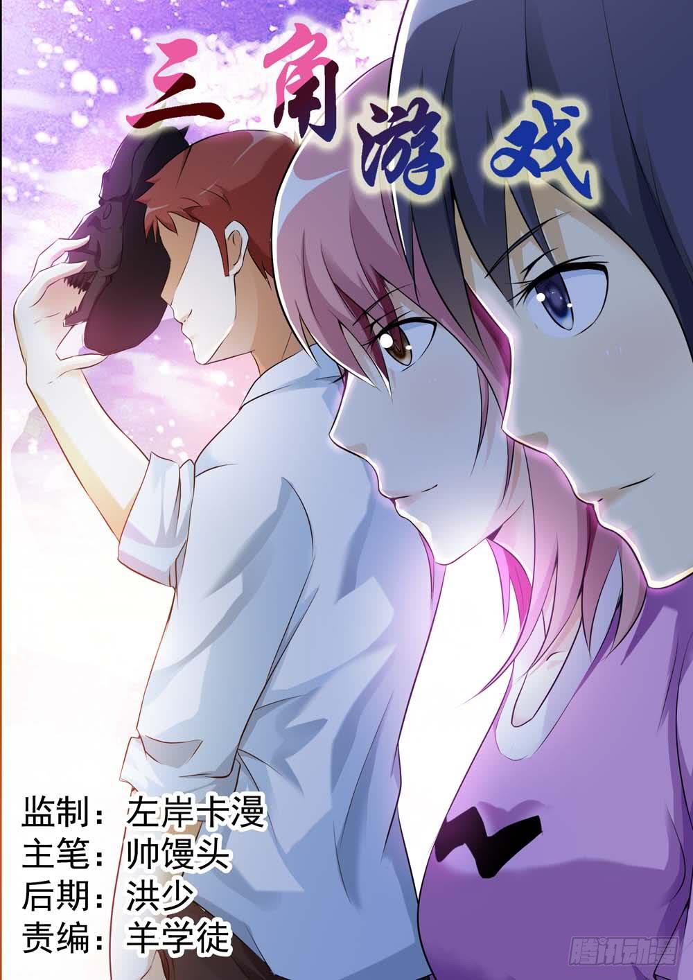 第二十八话-第31话