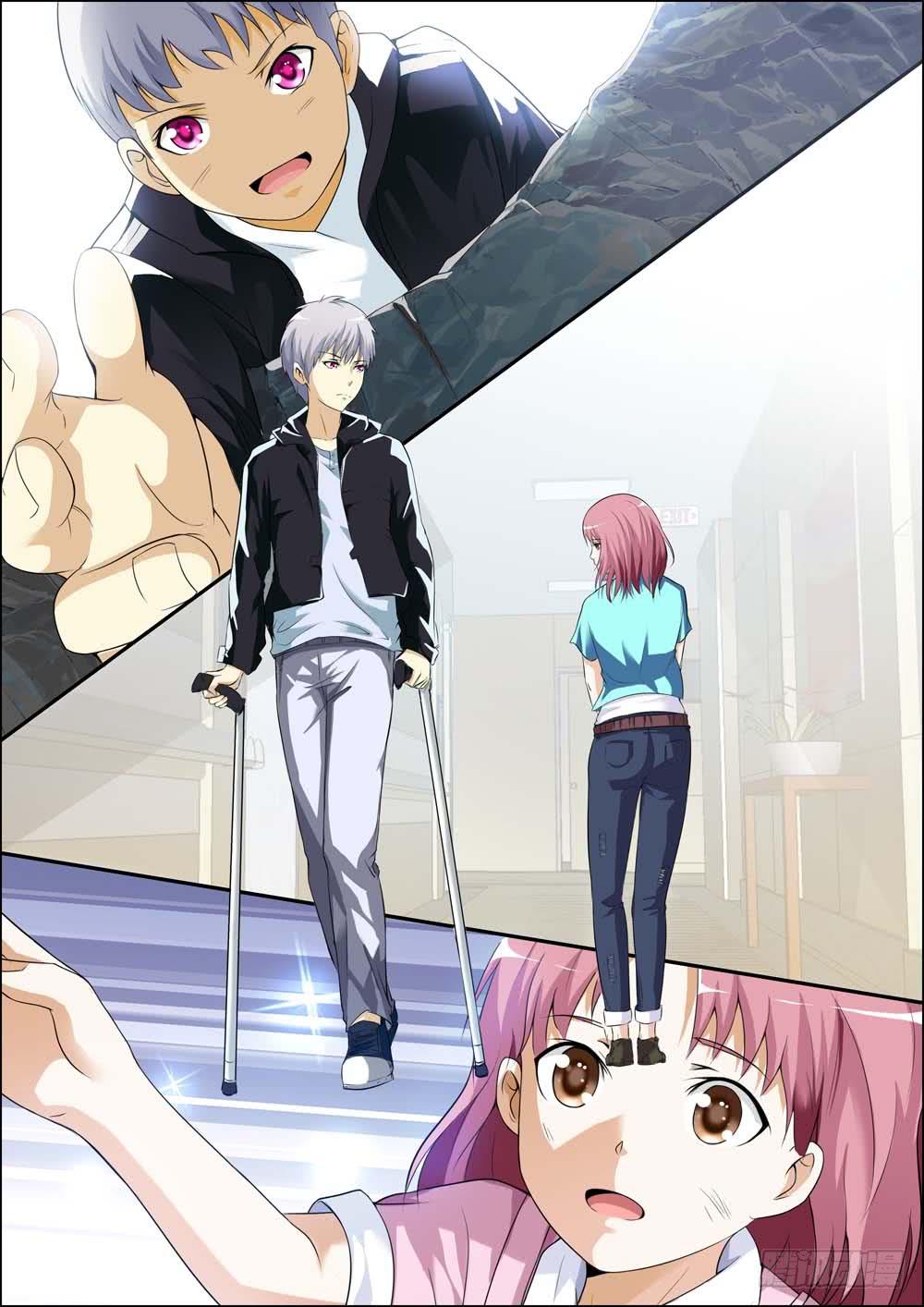 第三十话-第33话