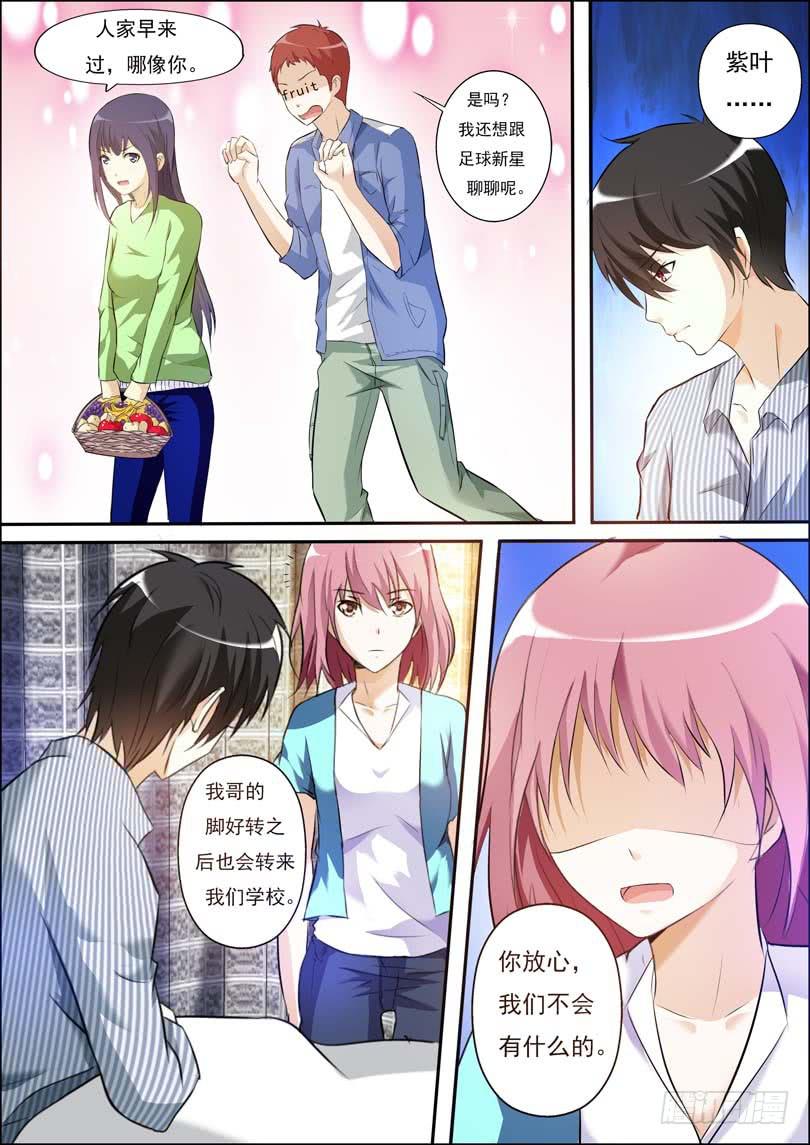 第三十七话-第41话