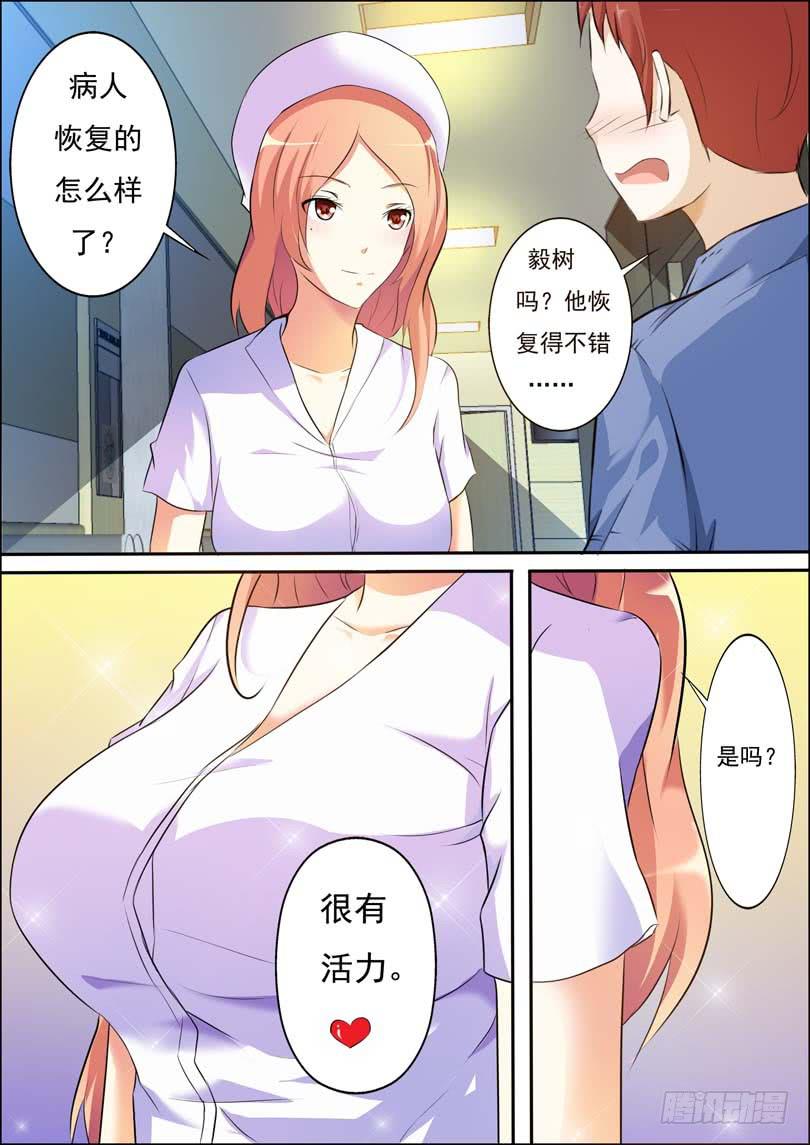 第三十九话-第43话