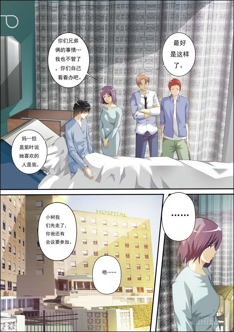 第四十一话-第45话