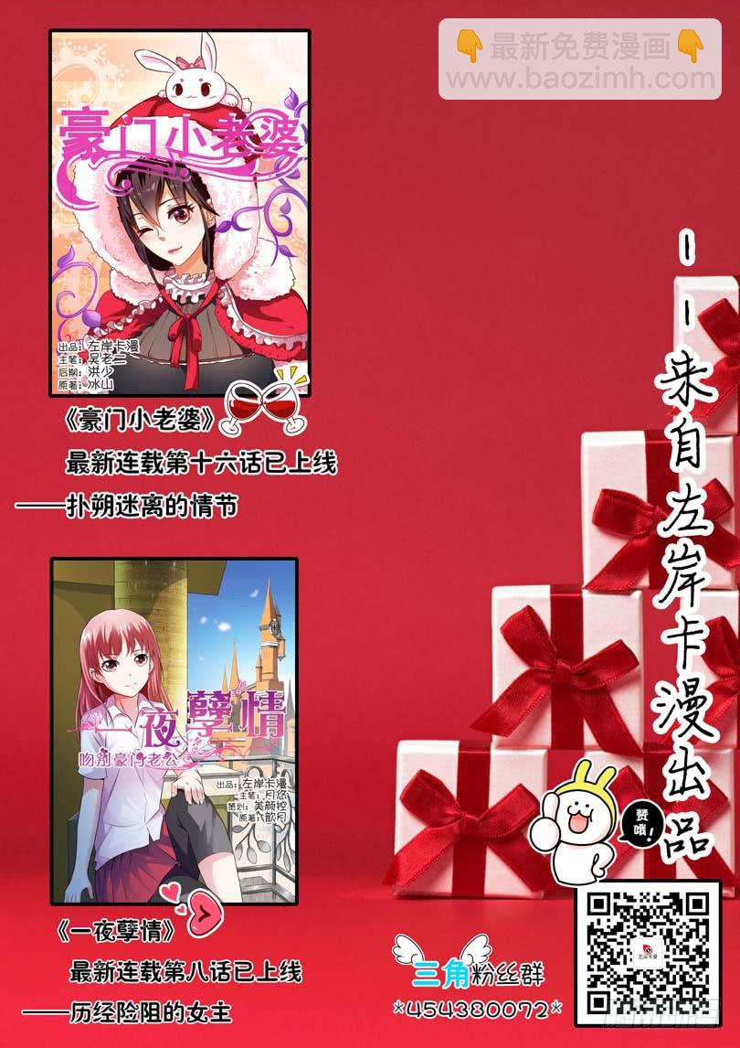 第四十一话-第45话