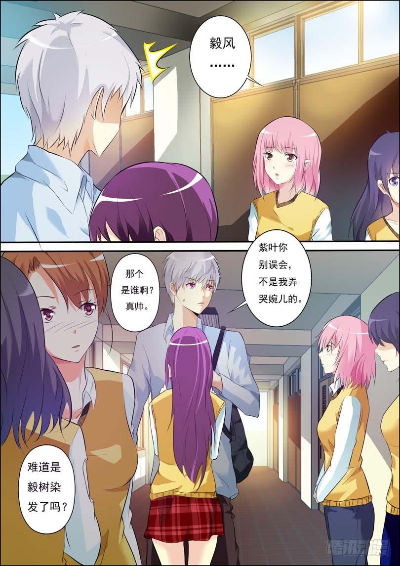 第四十七话-第51话