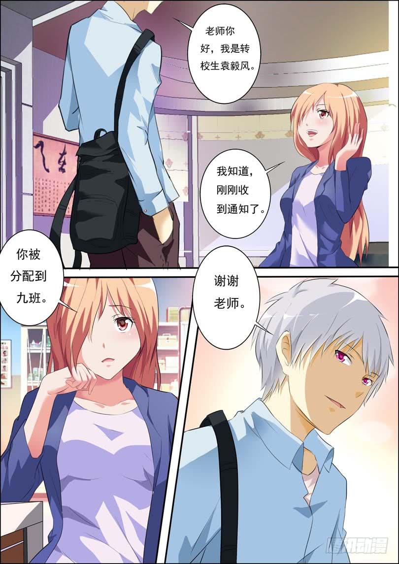 第四十七话-第51话