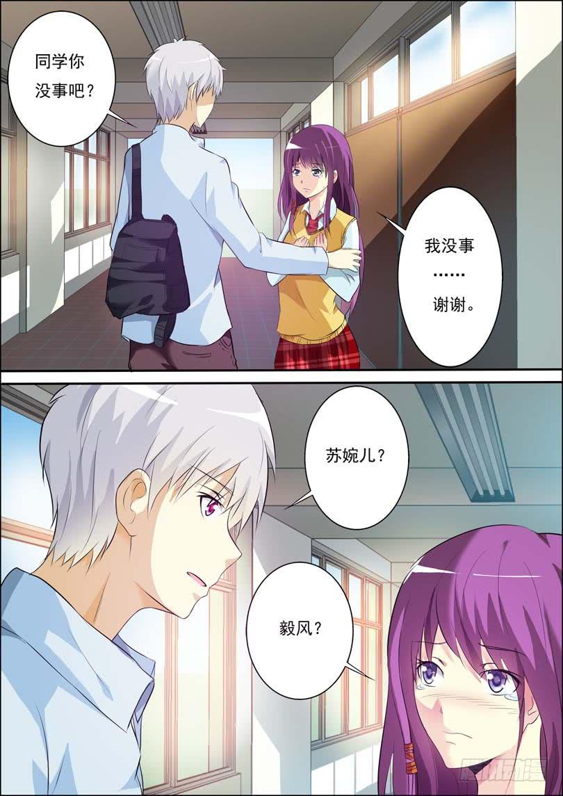 第四十七话-第51话