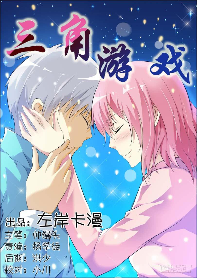 第四十九话-第53话