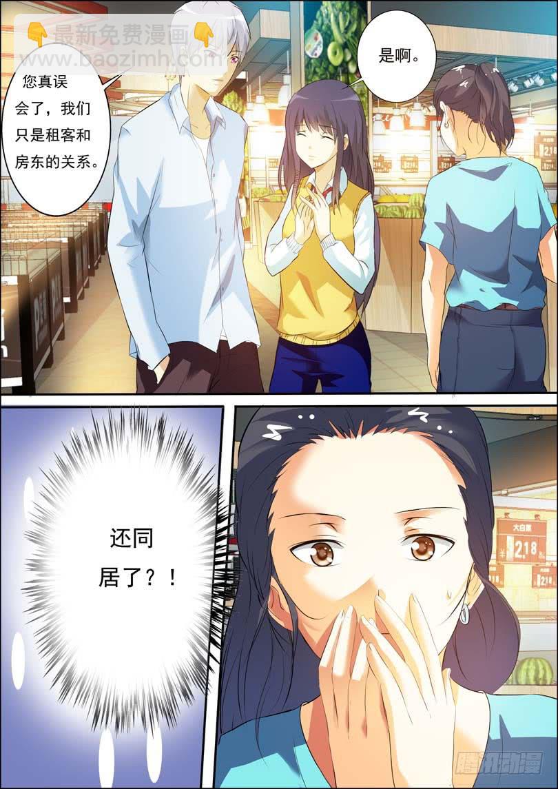 第四十九话-第53话