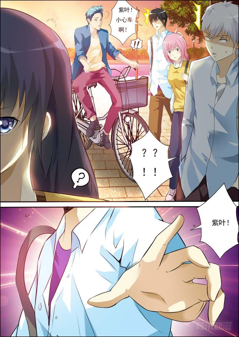 第四十九话-第53话